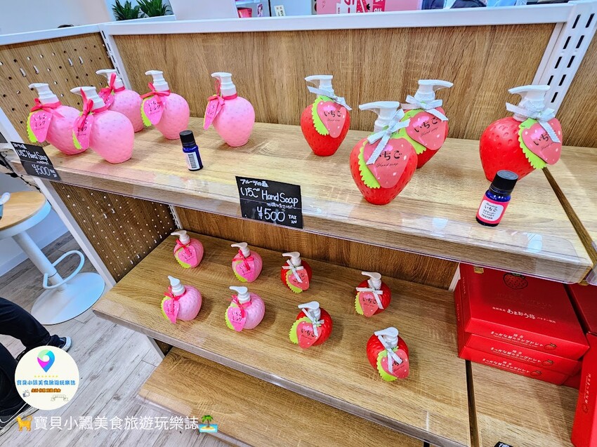 日本[食]日本 福岡 柳川漫步 soil select farm 不同季節前往會有不同的特色水果點心喔~