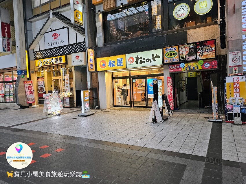 日本[旅遊]日本 熊本 新市街商店街 下通商店街 上通商店街 超寬敞的商店街走道 逛街購物吃美食 讓你悠閒一站購