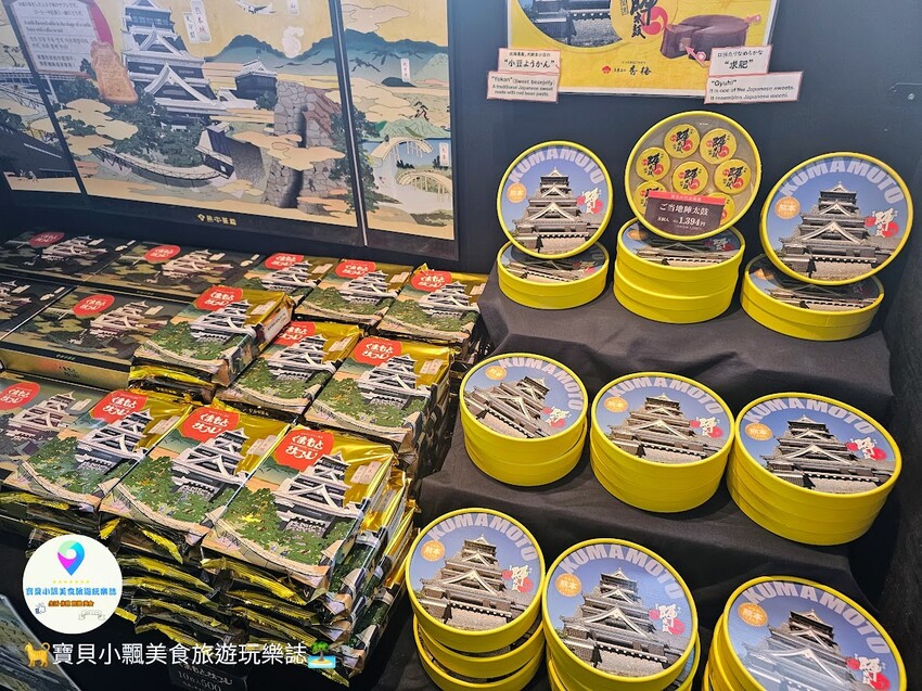 日本[旅遊]日本 熊本 熊本城 百大名城同時也是日本三大名城 登上天守閣 欣賞遼闊的熊本市景