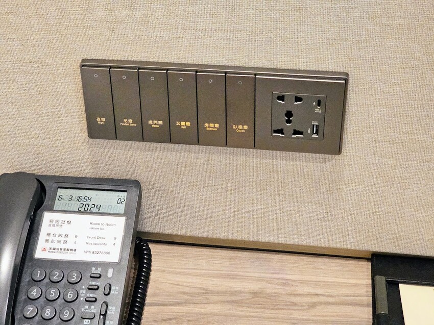 南投縣鹿谷鄉[旅宿]南投 溪頭福華渡假飯店 溪頭自然教育園區 全新漢光樓登場 雲霧繚繞夢幻仙境 享受芬多精洗禮 房客獨享