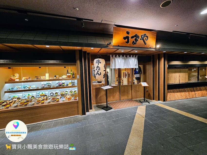 日本[旅遊]日本 九州 福岡 熊本 精選九組一日遊 旅遊行程懶人包