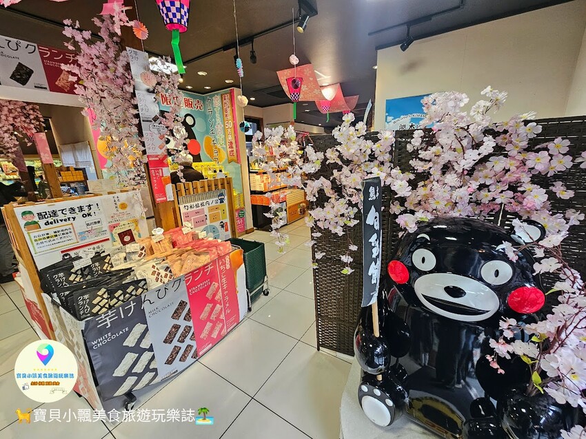 日本[旅遊]日本 熊本 櫻之馬場 城彩苑 重現江戶時代街道場景，還可以品嘗在地特色美食