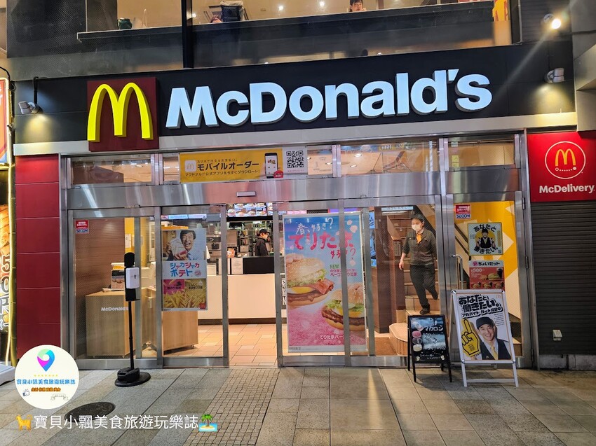 日本[旅遊]日本 熊本 新市街商店街 下通商店街 上通商店街 超寬敞的商店街走道 逛街購物吃美食 讓你悠閒一站購