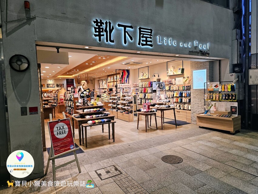 日本[旅遊]日本 熊本 新市街商店街 下通商店街 上通商店街 超寬敞的商店街走道 逛街購物吃美食 讓你悠閒一站購