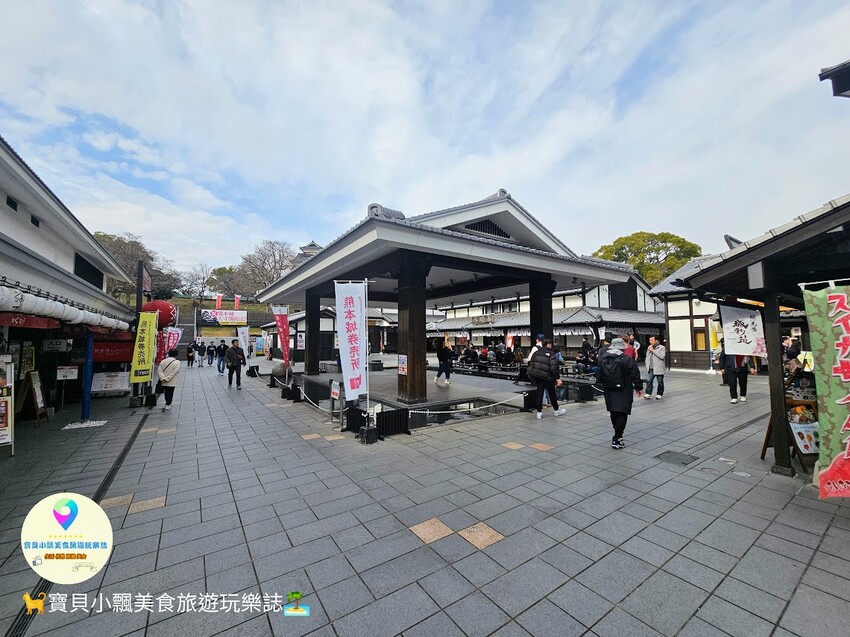 日本[旅遊]日本 熊本 櫻之馬場 城彩苑 重現江戶時代街道場景，還可以品嘗在地特色美食