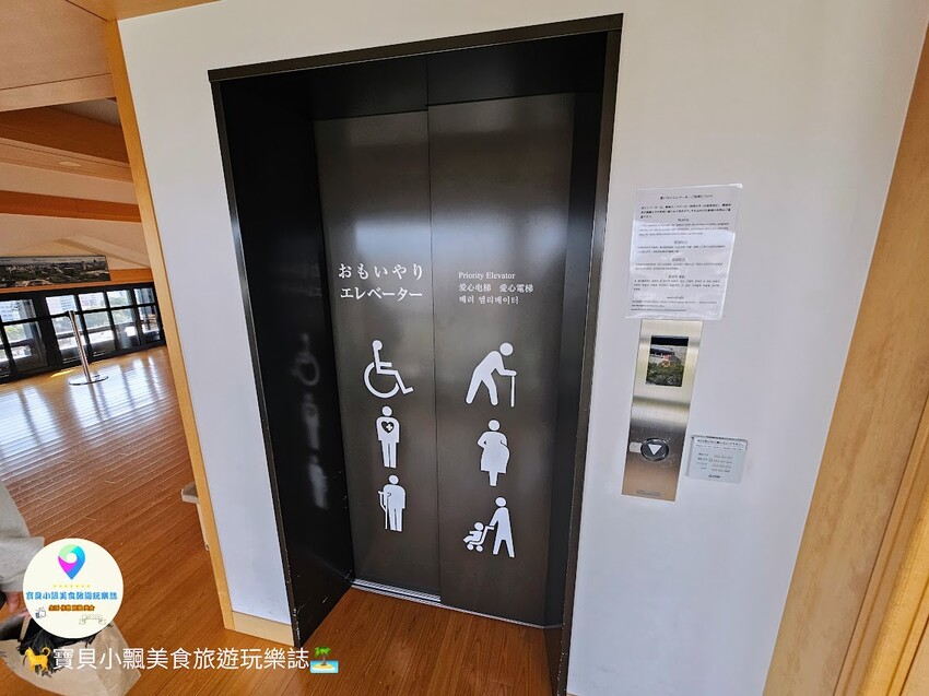 日本[旅遊]日本 熊本 熊本城 百大名城同時也是日本三大名城 登上天守閣 欣賞遼闊的熊本市景