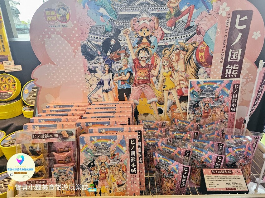 日本[旅遊]日本 熊本 熊本城 百大名城同時也是日本三大名城 登上天守閣 欣賞遼闊的熊本市景