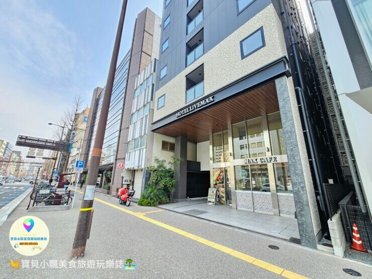 日本[旅遊]日本 九州 福岡 熊本 精選九組一日遊 旅遊行程懶人包