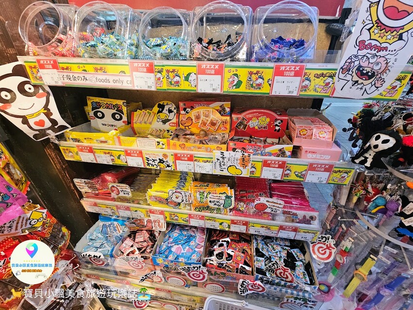 日本[旅遊]日本 熊本 新市街商店街 下通商店街 上通商店街 超寬敞的商店街走道 逛街購物吃美食 讓你悠閒一站購