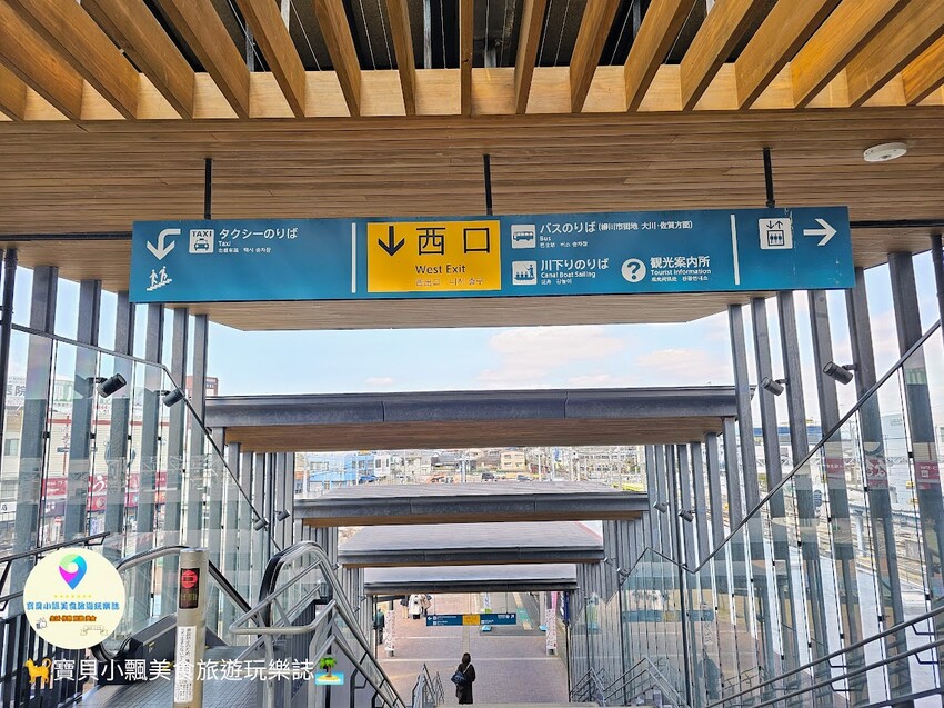 日本[旅遊]福岡 乘坐小舟悠遊柳川 欣賞獨特美景 不時船夫還會有唱經典童謠 悠閒享受難得自在時光~下船後周邊景