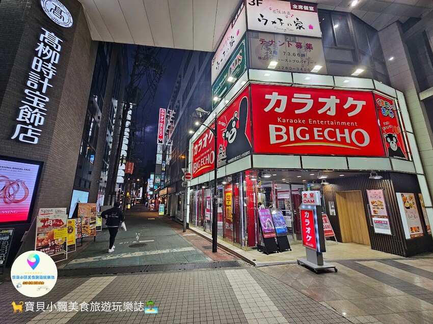 日本[旅遊]日本 熊本 新市街商店街 下通商店街 上通商店街 超寬敞的商店街走道 逛街購物吃美食 讓你悠閒一站購