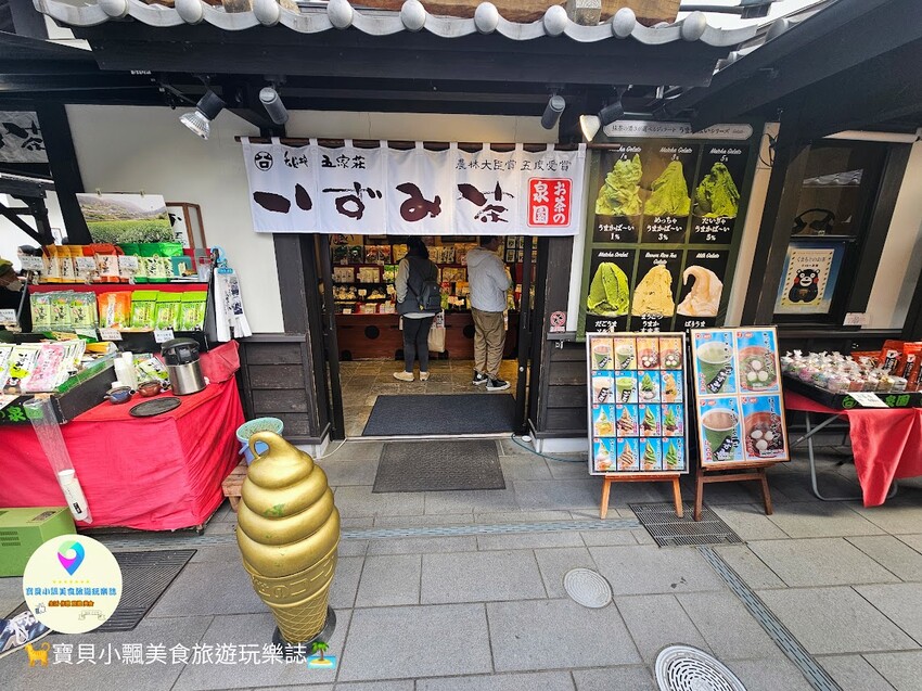 日本[旅遊]日本 熊本 櫻之馬場 城彩苑 重現江戶時代街道場景，還可以品嘗在地特色美食