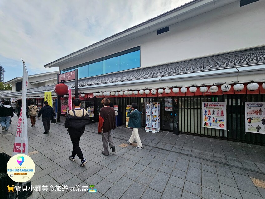 日本[旅遊]日本 熊本 櫻之馬場 城彩苑 重現江戶時代街道場景，還可以品嘗在地特色美食