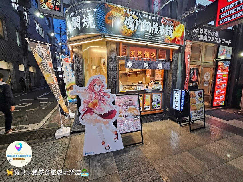 日本[旅遊]日本 熊本 新市街商店街 下通商店街 上通商店街 超寬敞的商店街走道 逛街購物吃美食 讓你悠閒一站購