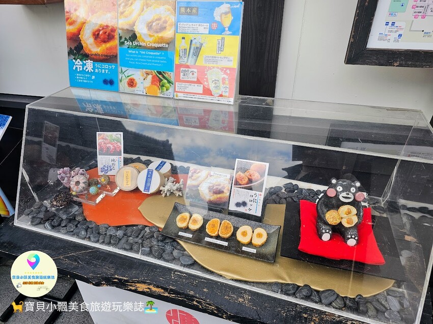 日本[旅遊]日本 熊本 櫻之馬場 城彩苑 重現江戶時代街道場景，還可以品嘗在地特色美食