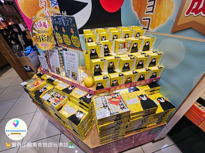 日本[旅遊]日本 熊本 櫻之馬場 城彩苑 重現江戶時代街道場景，還可以品嘗在地特色美食