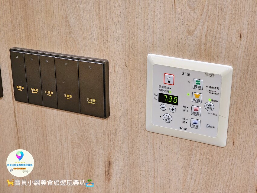 南投縣鹿谷鄉[旅宿]南投 溪頭福華渡假飯店 溪頭自然教育園區 全新漢光樓登場 雲霧繚繞夢幻仙境 享受芬多精洗禮 房客獨享