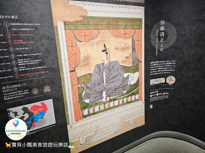 日本[旅遊]日本 熊本 熊本城 百大名城同時也是日本三大名城 登上天守閣 欣賞遼闊的熊本市景