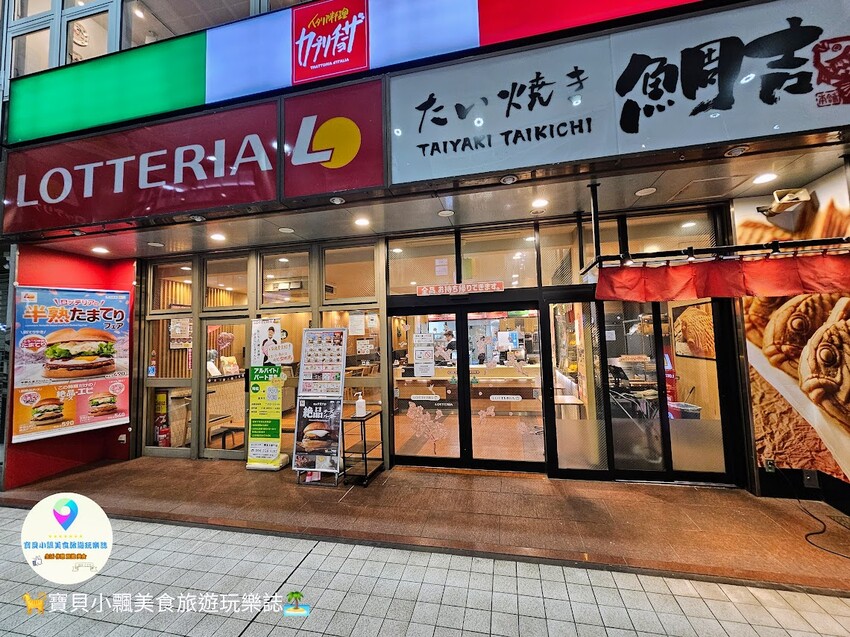 日本[旅遊]日本 熊本 新市街商店街 下通商店街 上通商店街 超寬敞的商店街走道 逛街購物吃美食 讓你悠閒一站購