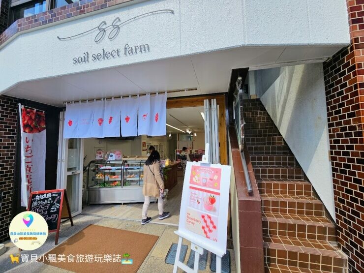 日本[旅遊]日本 九州 福岡 熊本 精選九組一日遊 旅遊行程懶人包