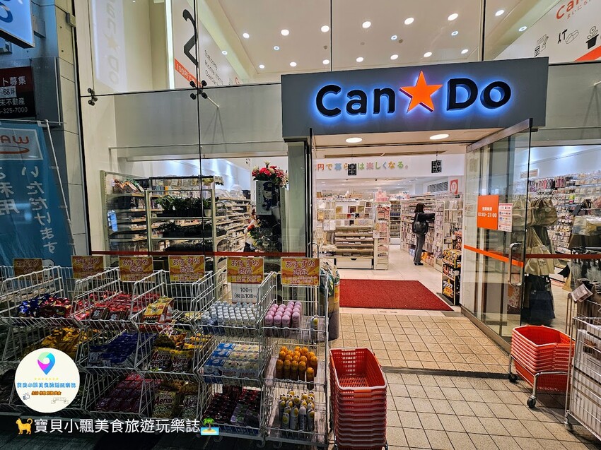 日本[旅遊]日本 熊本 新市街商店街 下通商店街 上通商店街 超寬敞的商店街走道 逛街購物吃美食 讓你悠閒一站購