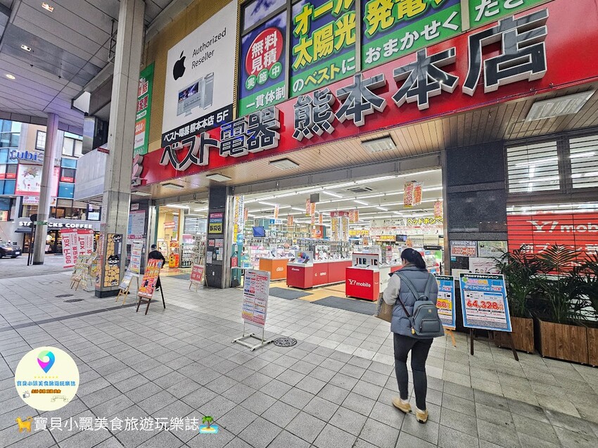 日本[旅遊]日本 熊本 新市街商店街 下通商店街 上通商店街 超寬敞的商店街走道 逛街購物吃美食 讓你悠閒一站購
