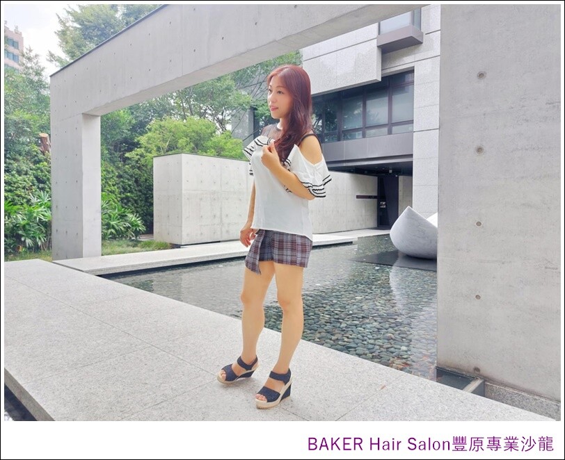 【豐原美髮沙龍】BAKER HAIR SALON｜由專業設計師打理，高質感.服務佳，價格透明，採全預約制，燙染護剪洗讓您一次到位!豐原專業染髮/豐原專業燙髮/豐原專業美髮/鉑金護髮