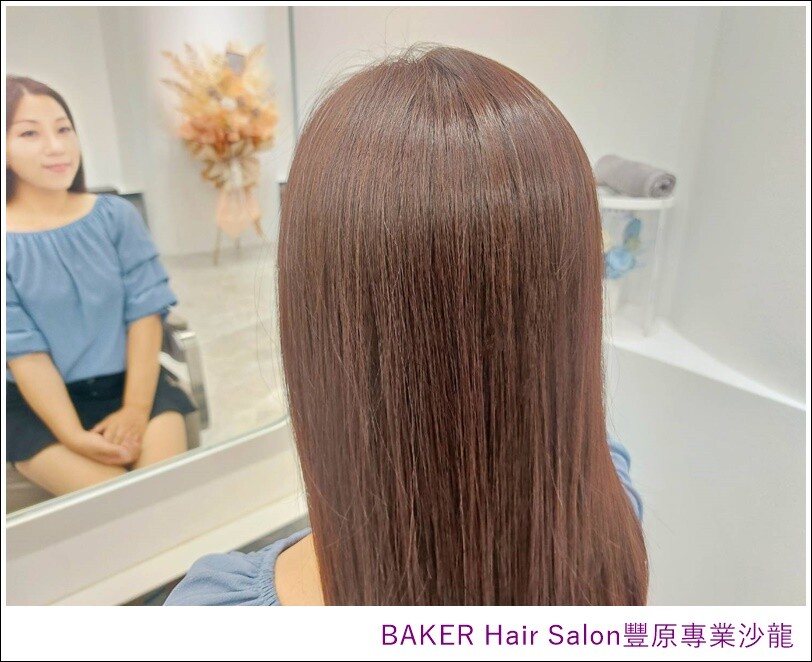【豐原美髮沙龍】BAKER HAIR SALON｜由專業設計師打理，高質感.服務佳，價格透明，採全預約制，燙染護剪洗讓您一次到位!豐原專業染髮/豐原專業燙髮/豐原專業美髮/鉑金護髮