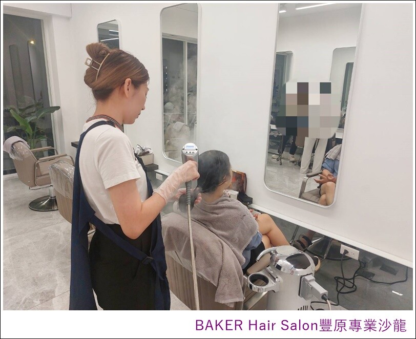 【豐原美髮沙龍】BAKER HAIR SALON｜由專業設計師打理，高質感.服務佳，價格透明，採全預約制，燙染護剪洗讓您一次到位!豐原專業染髮/豐原專業燙髮/豐原專業美髮/鉑金護髮