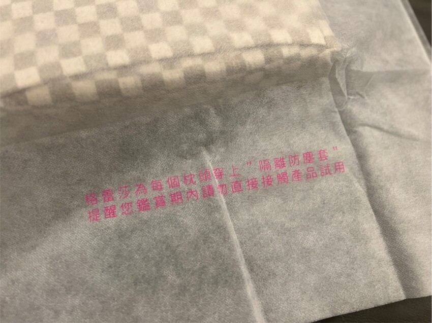 [ 寶寶記憶枕推薦 ] GreySa格蕾莎 幼兒生長曲線記憶