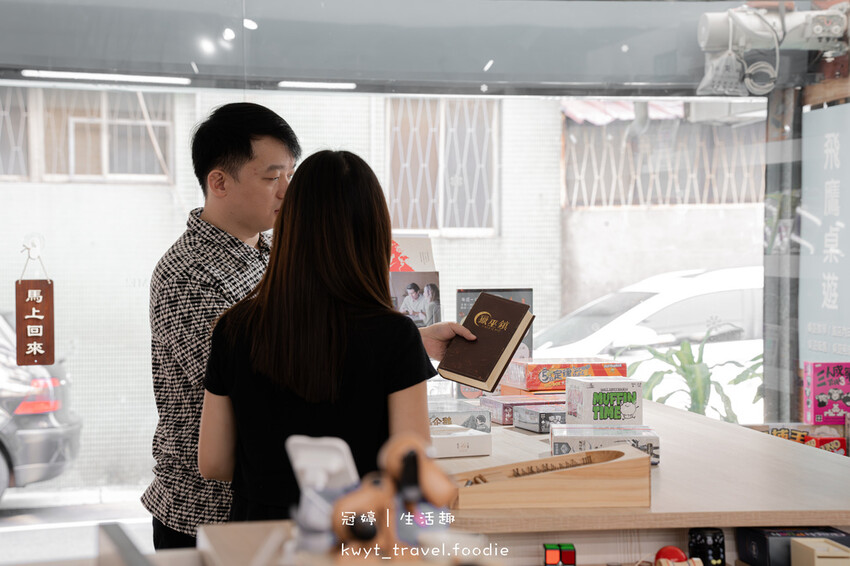 台北文化幣推薦_飛鷹桌遊，一小時不到25元，數百款桌遊玩到飽