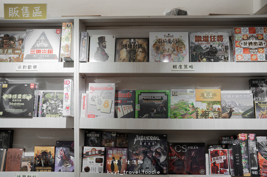 台北文化幣推薦_飛鷹桌遊，一小時不到25元，數百款桌遊玩到飽