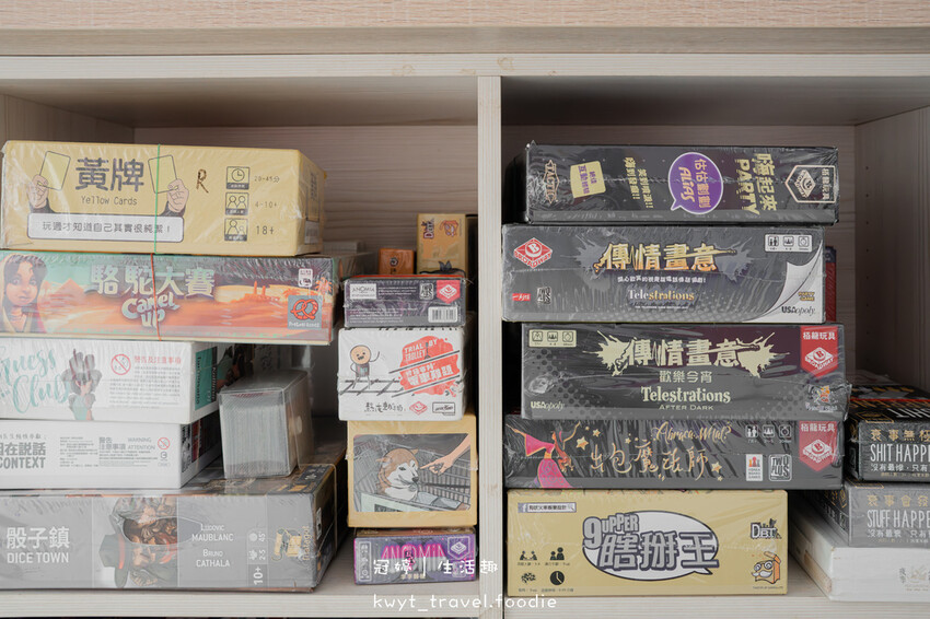 台北文化幣推薦_飛鷹桌遊，一小時不到25元，數百款桌遊玩到飽