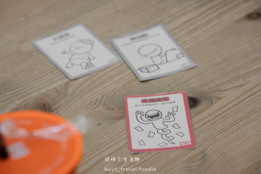 台北文化幣推薦_飛鷹桌遊，一小時不到25元，數百款桌遊玩到飽