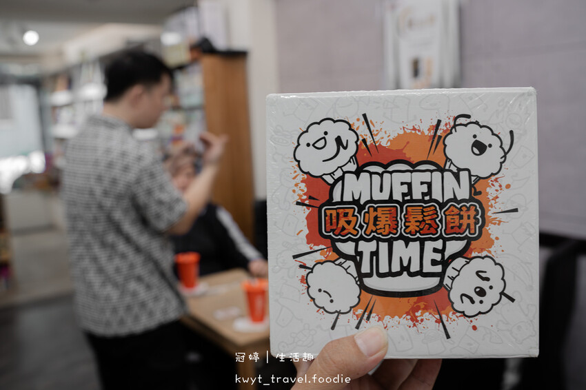 台北文化幣推薦_飛鷹桌遊，一小時不到25元，數百款桌遊玩到飽