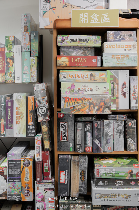 台北文化幣推薦_飛鷹桌遊，一小時不到25元，數百款桌遊玩到飽