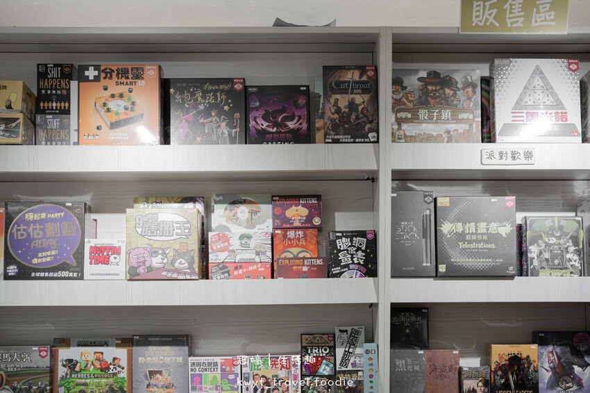 台北文化幣推薦_飛鷹桌遊，一小時不到25元，數百款桌遊玩到飽