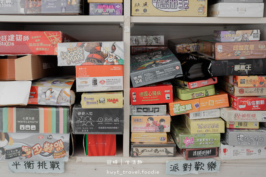 台北文化幣推薦_飛鷹桌遊，一小時不到25元，數百款桌遊玩到飽