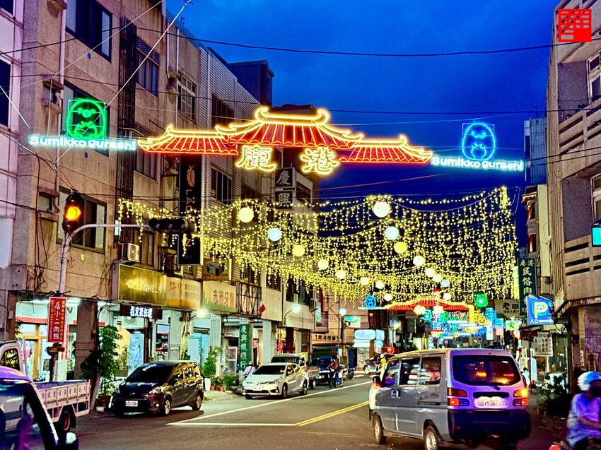 彰化縣鹿港鎮彰化景點／2024鹿港慶端陽-小鎮光影藝術節：角落小夥伴的奇幻旅程