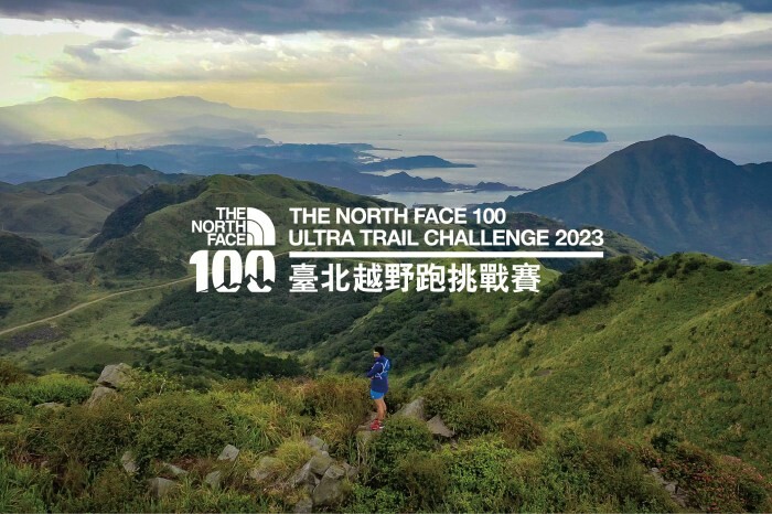 彰化縣鹿港鎮彰化景點／2024鹿港慶端陽-小鎮光影藝術節：角落小夥伴的奇幻旅程