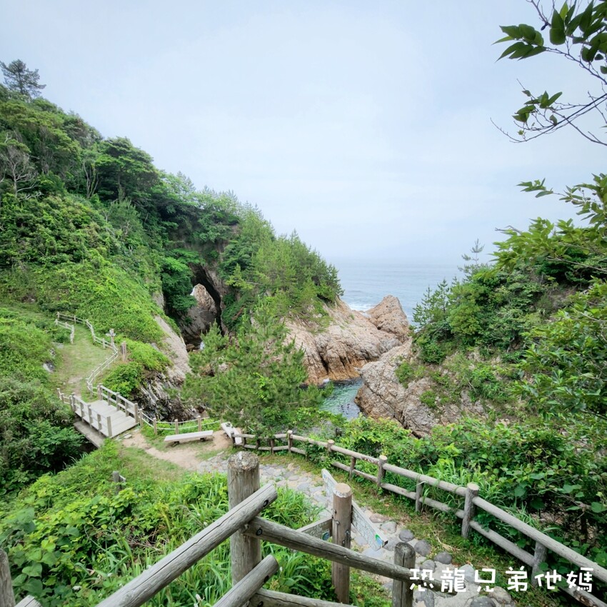 日本【日本‧山陰山陽】大阪-鳥取-岡山六天五夜無自駕親子自由行行程：鳥取大沙丘、柯南小鎮、柯南機場、浦富海