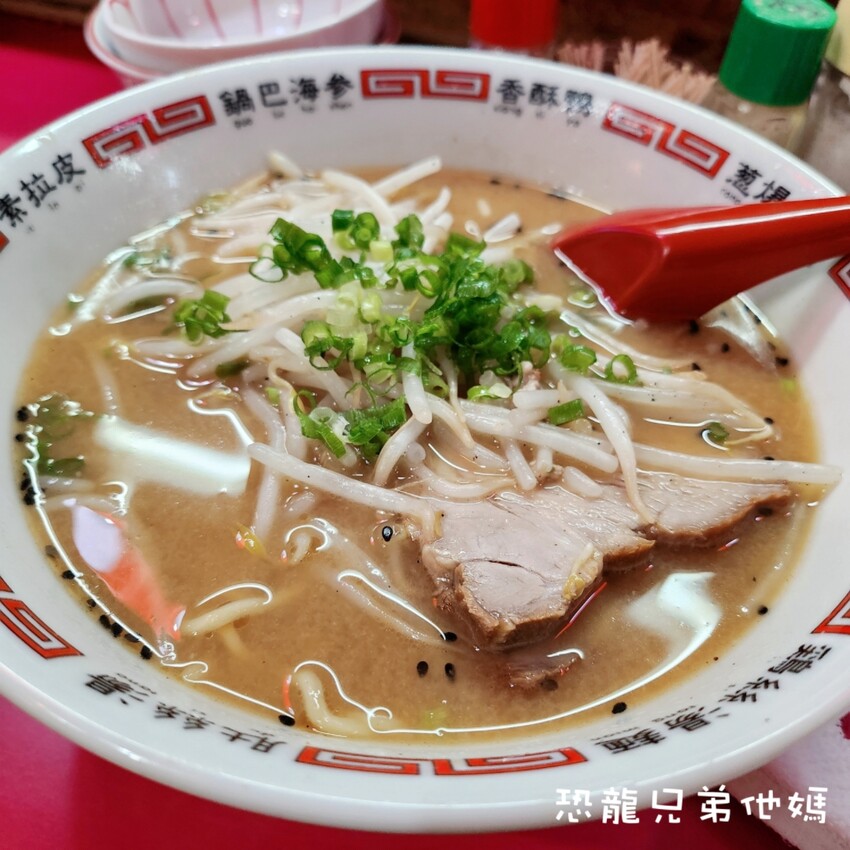 日本【日本‧山陰山陽】大阪-鳥取-岡山六天五夜無自駕親子自由行行程：鳥取大沙丘、柯南小鎮、柯南機場、浦富海