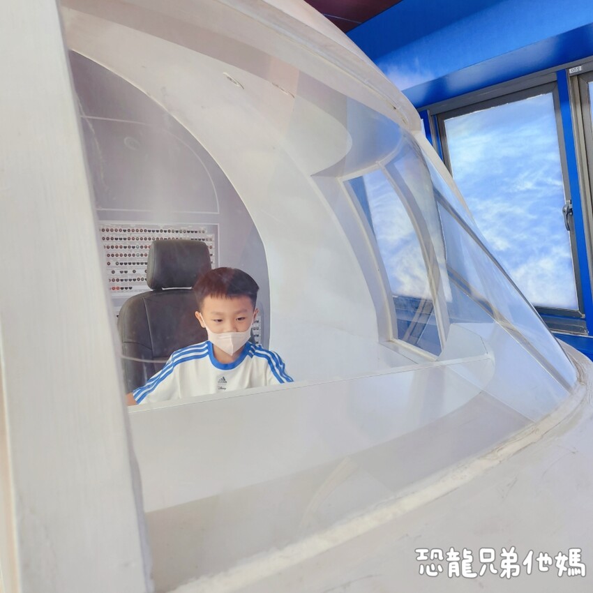 日本【日本‧山陰山陽】大阪-鳥取-岡山六天五夜無自駕親子自由行行程：鳥取大沙丘、柯南小鎮、柯南機場、浦富海