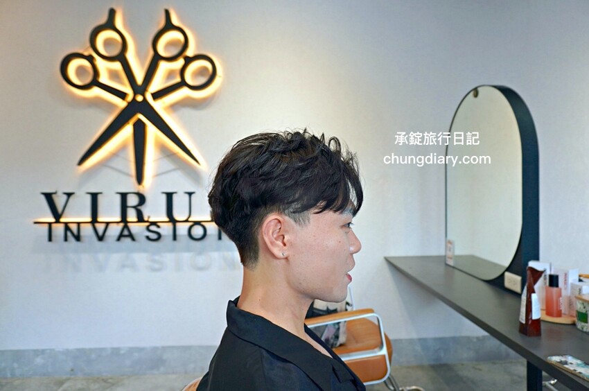 台中三七分韓系紋理燙！Virus hair salon逢甲店｜24h日夜間髮廊