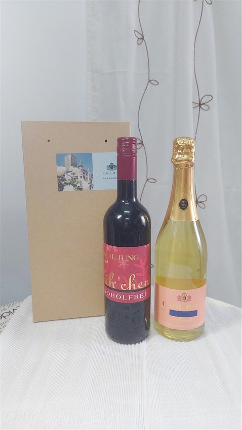 美食|德國外交部及美國白宮御用 芳時品味CARL JUNG卡