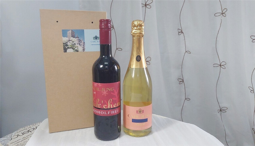 美食|德國外交部及美國白宮御用 芳時品味CARL JUNG卡