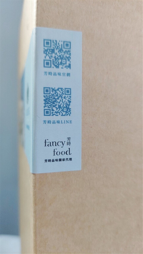 美食|德國外交部及美國白宮御用 芳時品味CARL JUNG卡