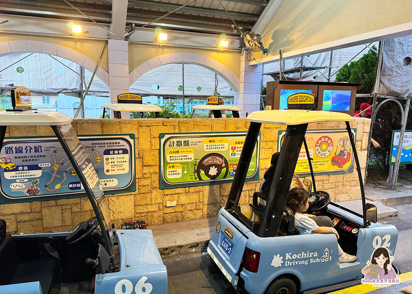 【高雄市前鎮景點】鈴鹿賽道樂園，免費入園設施採每項收費，星光