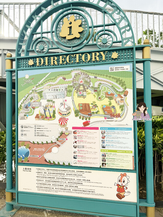 【高雄市前鎮景點】鈴鹿賽道樂園，免費入園設施採每項收費，星光