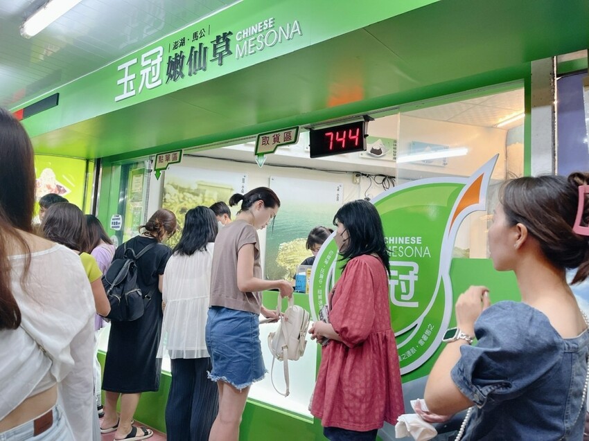 澎湖縣白沙鄉澎湖三天兩夜這樣玩！澎湖在地美食、景點懶人包，鮮蚵吃到飽500元有找！